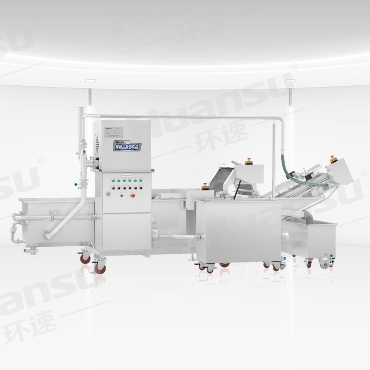 能夠有效清除小飛蟲(chóng)的果蔬清洗機(jī)哪種好 能夠有效清除小飛蟲(chóng)的果蔬清洗機(jī)哪種好