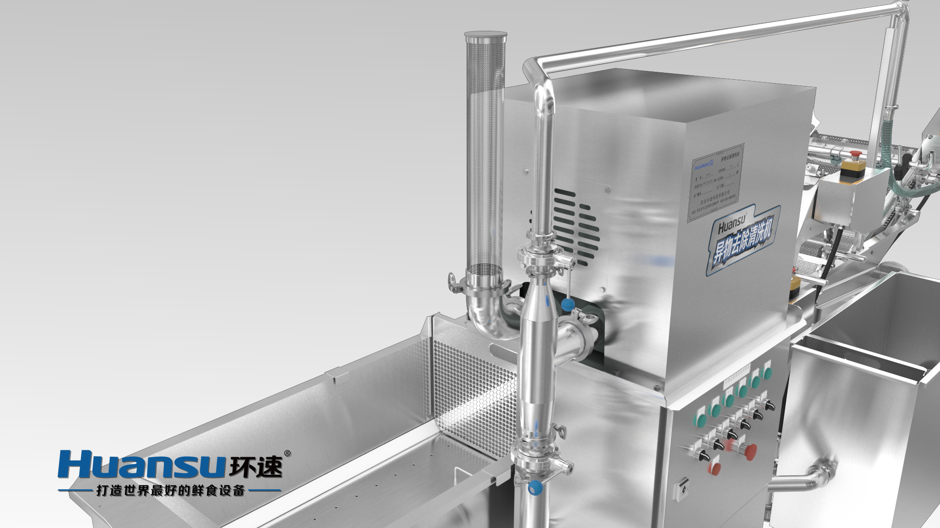 翻滾洗菜機(jī) 自動(dòng)翻滾去雜質(zhì) 翻滾洗菜機(jī) 自動(dòng)翻滾去雜質(zhì)