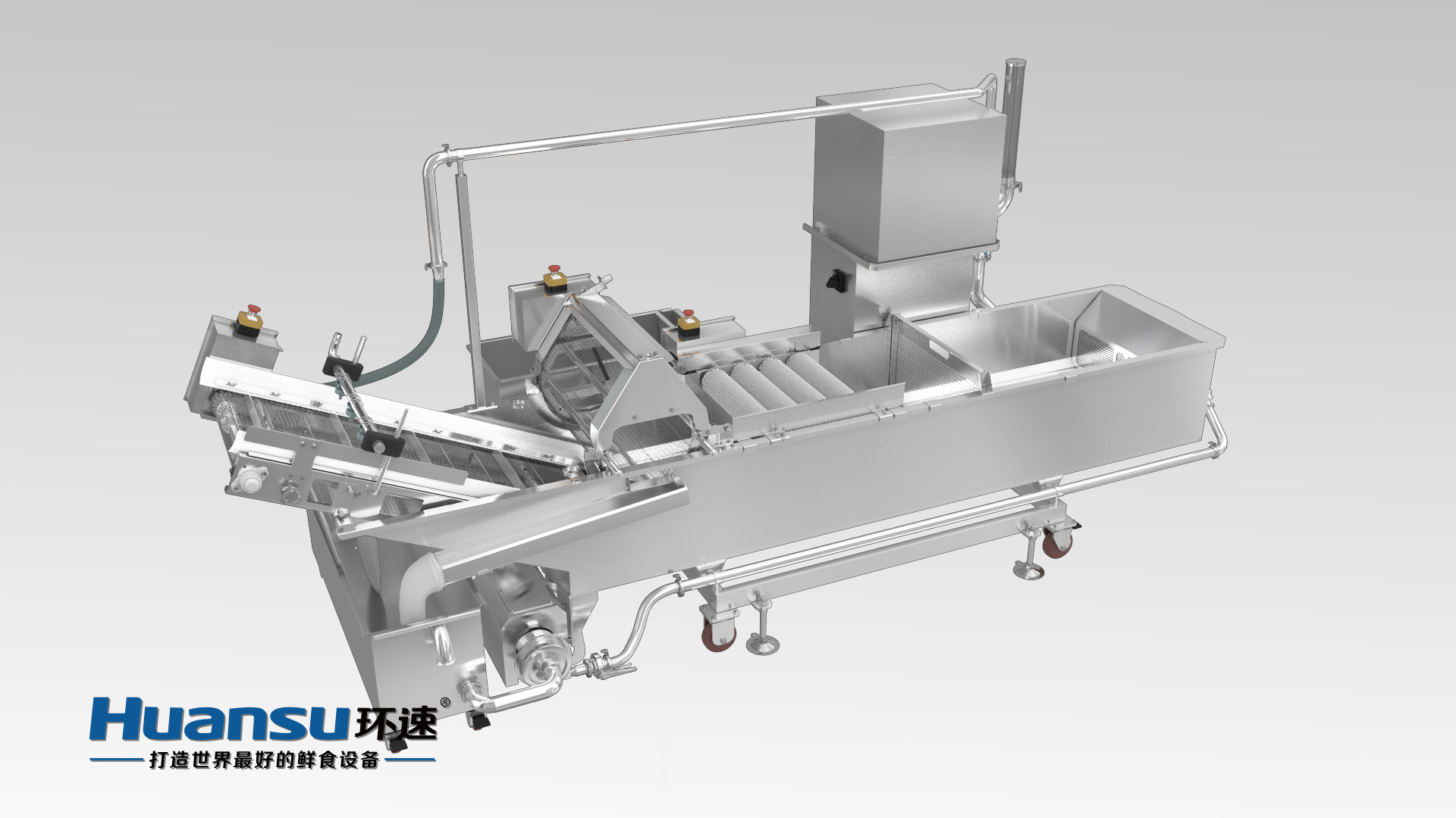 河北洗菜機(jī) 自動(dòng)翻轉(zhuǎn)蔬菜清洗流水線 河北洗菜機(jī) 自動(dòng)翻轉(zhuǎn)蔬菜清洗流水線